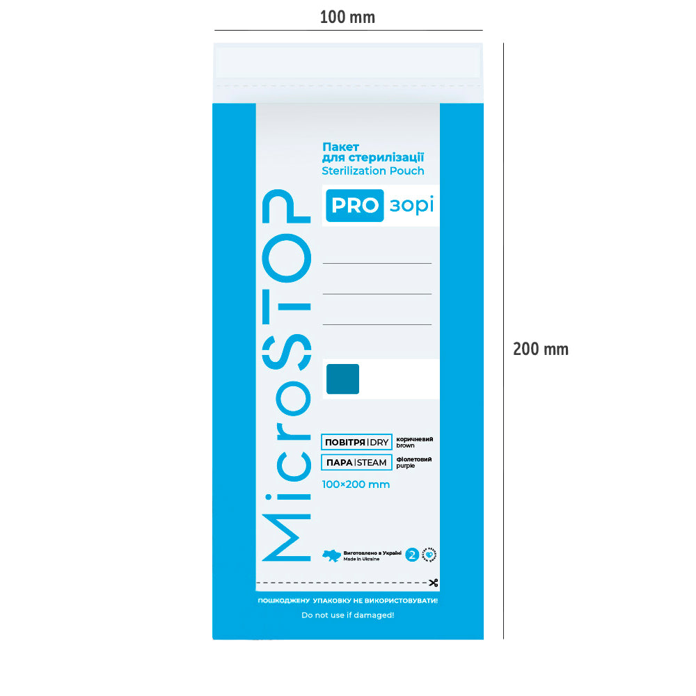 Bolsa de esterilización para calor seco