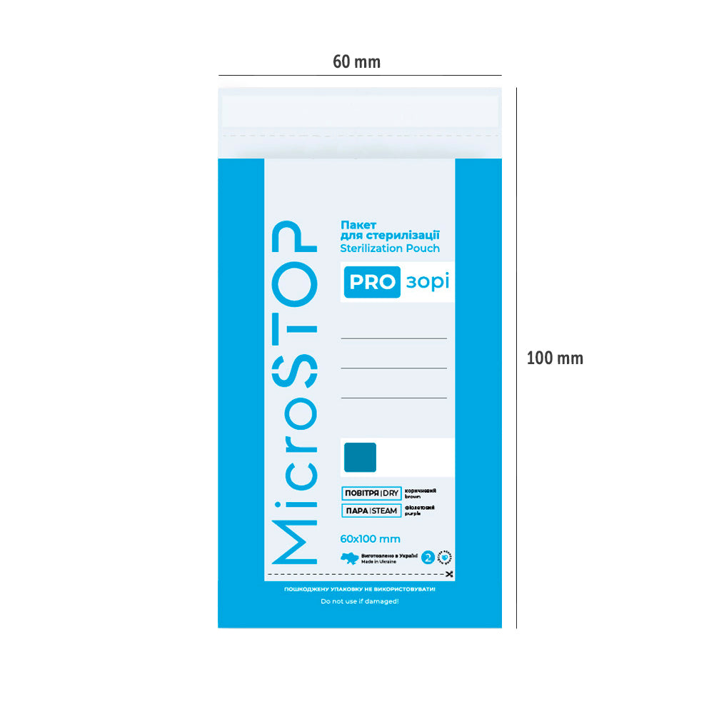 Bolsa de esterilización para calor seco